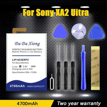 100% Oriģināls Jaunu 4700mAh LIP1653ERPC Akumulators Sony Xperia XA2 Ultra G3421 G3412 XA1 Plus Dual H4213 Nosūtīt Papildu Instruments