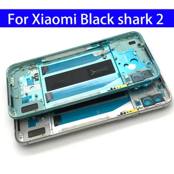 10PCS Daudz JAUNU Xiaomi Mi Black Shark 2 Skw-h0 Atpakaļ Akumulatoru Aizmugures Durvju Nomaiņa Korpusa Vāku Gadījumā Ar Sānu pogu, Taustiņus