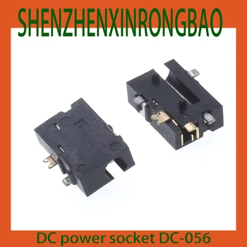10Pcs DC-056 ārējais diametrs 2.8 iekšējās būtības 0.7 5 pin-pin plāksteris augstas temperatūras izturīgs DC plakano jauda māte ligzda
