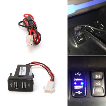 12V 4.2 Dual 2 Port USB Automašīnas Lādētājs Ligzdas Adapteris w/ LED Gaismas Toyota VIGO