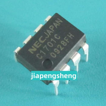 (1GB) UPC1701C sietspiede C1701C Balta gaisma 360 metināšanas galda čipu jaunu oriģinālu taisni ielikt DIP-8