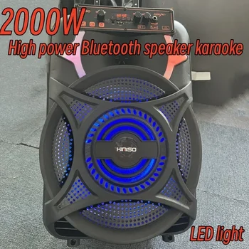 2000W, Augstas jaudas Bluetooth Skaļrunis Karaoke Portatīvo 360 Stereo Surround Skaņas Āra Laukumā, Dejot Skaņas Sistēma ar MIC Subwoof