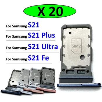 20Pcs/Daudz, Oriģinālā Samsung Galaxy S21 Plus Ultra / S21 Fe Dual SIM Kartes ligzda Slots Turētājs Rezerves Daļas