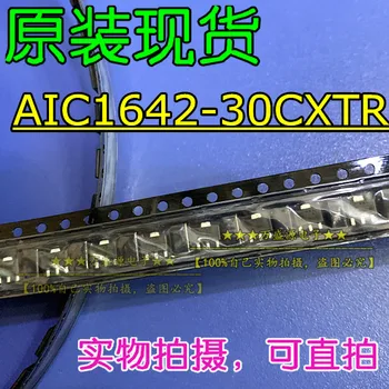 20pcs oriģinālā jaunu AIC1642-30CXTR sprieguma regulators čipu SOT-89 Elektronikas