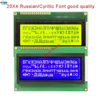 20x4 2004. gada krievu Kirilicas Fontu LCD Displeja Modulis LC2041 bezmaksas kuģis