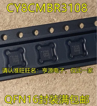 2gab oriģinālu jaunu CY8CMBR3108 CY8CMBR3108-LQXI Ekrāna drukāts 3108 QFN16 buck pārveidotāju lietošana