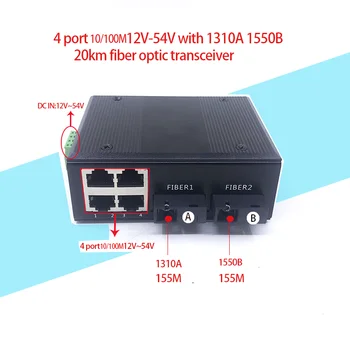 2sc4port 155 Ethernet Switch Ethernet Fiber Optisko Media Converter 4port&2*sc šķiedras Ostas optisko Šķiedru transīvers