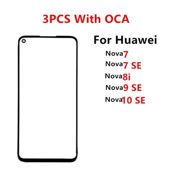 3PCS/Daudz Priekšā Ekrāns Huawei Nova 10 SE 9 8i 7 Touch Panelis LCD Displejs No Stikla Aizstāt Remonta Daļas + OCA