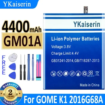 4400mAh YKaiserin Akumulatoru GOME GM01A K1 2016G68A Nomaiņa Bateria