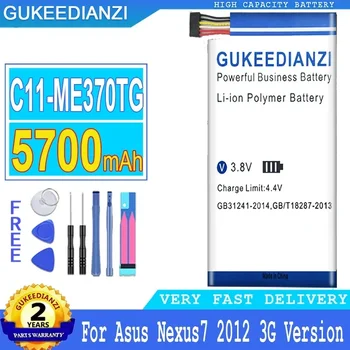 5600/5700mAh GUKEEDIANZI Akumulatora C11-ME370TG C11-ME370T Par Asus Google Nexus 7 Nexus7 2012 Wifi/3G i/ii 2.variants