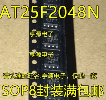 5gab oriģinālu jaunu AT25F2048N AT25F2048N-10SU-2.7 SOP8 