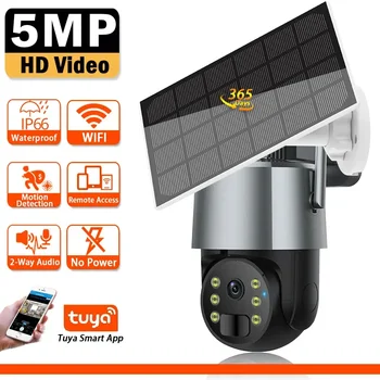 5MP HD Smart Home WiFi Uzraudzības Saules Kameras WIFI Akumulatoru Āra IP Kameras PIR Kustības 360 Bezvadu tīkla Drošības PTZ Kameras Tuya