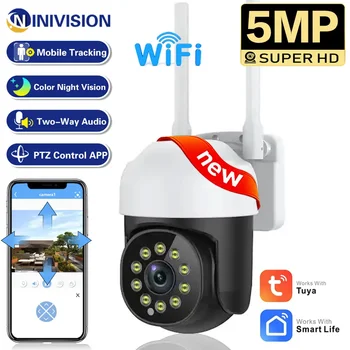 5MP Tuya Smart PTZ Wifi IP Kameras Auto Izsekošana, Bezvadu Drošības Cam Āra Ārējās Iela PTZ VIDEONOVĒROŠANAS Novērošanas Kamera