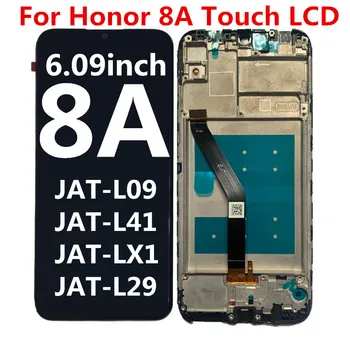 6.09 collu Displejs Par Godu 8.A LCD Displejs, Touch Screen Digitizer JAT-L09 JAT-L41 Par 8.A JAT-LX1 JAT-L 29 LCD Ar Rāmi