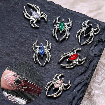 6pcs/Maiss 3D Nail Art Rotājumi DIY Spider Rotaslietas Luksusa Piekariņi Jauktu Krāsu Nagu Kristāla Rhinestones Dārgakmeņi, Manikīrs Piegādātāju
