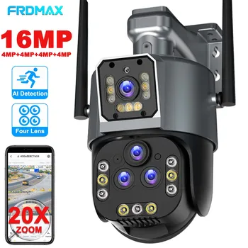 8K16MP WiFi IP Kameras 20X Tālummaiņa PTZ Āra Bezvadu Drošības Kameru Četras Objektīvs CCTV Cam 4K Video Novērošanas Kameras Smart Home