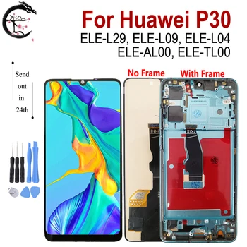 AMOLED ELE-L 29 LCD Ar Rāmi Huawei P30 Displejs ELE-L09 ELE-L04 Ekrānā Pieskarieties Digitizer Montāža Nomaiņa P30 LCD Ekrāns