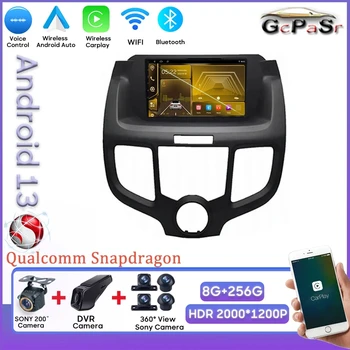 Android 13 Honda Odyssey RB1 2004. - 2008. gadā Qualcomm Snapdragon GPS Navigācija, Stereo Galvas Vienības Multimedia Player 8 Kodolu Wifi
