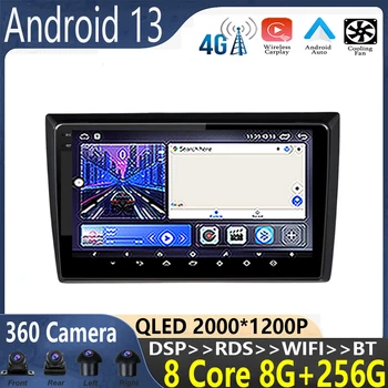 android 13 Volkswagen Beetle 2011-2019 Auto Radio Multimediju Video Atskaņotājs, GPS Navigācija, stereo Carplay WIFI+4G QLED ekrāns