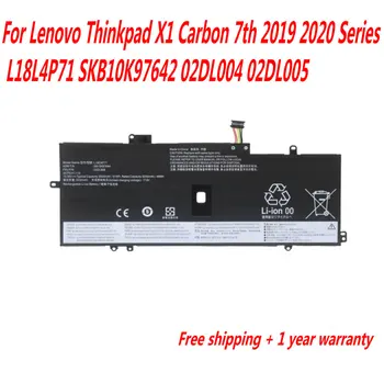 Augstas Kvalitātes L18M4P72 L18C4P71 Klēpjdatoru Akumulatoru, Lenovo Thinkpad X1 Carbon 7. 2019 2020 Sērijas L18L4P71 SKB10K97642 02DL004