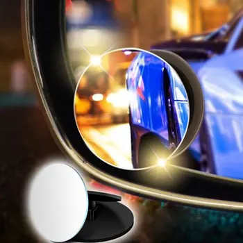 Auto 360 Platleņķa Apaļi Izliekta Spoguļa Automašīnu Transportlīdzekļa Sānu Blindspot Blind Spot Spogulis, Platleņķa Atpakaļskata Spogulis, Mazas, Apaļas Spoguļi