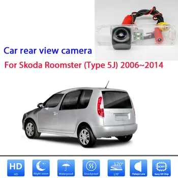 Auto Reverse Rezerves HD CCD Atpakaļskata Autostāvvieta Atpakaļskata Kamera Nakts Redzamības Par Skoda Roomster (Tipa 5J) 2006~2011 2012 2013 2014
