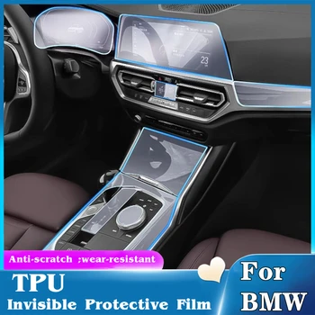 Automašīnu Durvju Centra Konsole, Multimediju Navigācijas Paneli TPU Anti-scratch Aizsargs Filmu BMW 3 Sērija E46 325 330 2020-2024