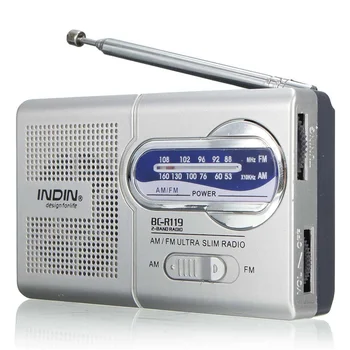 BC-R119 Radio AM, FM Bateriju Darbināmas ilglaicīgākā Portatīvie Radio Labākajiem Uzņemšanas Ārkārtas Viesuļvētras Āra Darbojas Staigāt