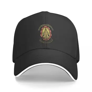 BSA Motocikliem Logo 4 Beisbola Cepures Cepure