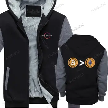 Cool Bitcoin Labāk Nekā Ethereum hoodies Vīriešu ziemas Kokvilnas, bieza, hoodies rudens ziemas BTC Kriptogrāfijas Blockchain Streetwear kritumu
