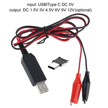 DIY C Tipa USB 1,5 V 3 V 4.5 V 6V Barošanas Vads AA AAA Izmēra K0AC