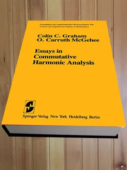 Esejas Commutative Harmoniku Analīze
