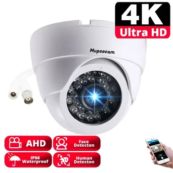 HD (4K 8MP AHD Kameras CCTV Videonovērošanas Kameras Āra Ūdensizturīgs Bullet Analogo IS Nakts Redzamības Metāla Kupola Drošības Kameras