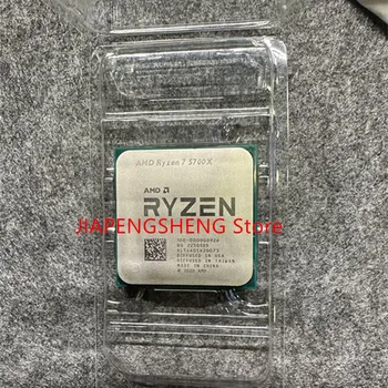 Izmanto AMD Ryzen R7 5700X jaunu čipu CPU procesors octa-core AM4 spēļu esports overclocking