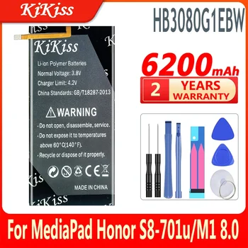 Jaunu HB3080G1EBW Akumulatoru Huawei MediaPad T3 10 /T3 9.6 LTE AGS-L09 AGS-W09 AGS-L03 Tablete Augstas Kvalitātes