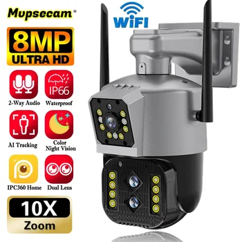 Krāsa 8MP 4K IP Kamera Outdoor WiFi PTZ Trīs Objektīvs Dual Ekrāni 10X Optisko Tālummaiņu, Auto Izsekošana Ūdensizturīgs Drošības CCTV kameras IP Cam