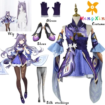 MengXin Spēle Genshin Ietekmes Keqing Cosplay Kostīmi Niform Parūka Cosplay Anime Ķīniešu Stils Halloween Sievietēm Violeta Kleita