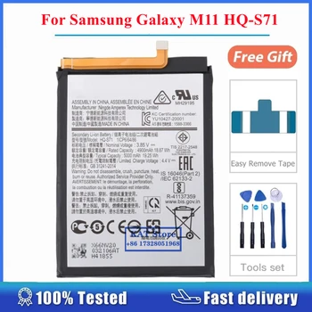 Mobilais Tālrunis Li-Polimēru Akumulators Samsung Galaxy M11 HQ-S71 5000mAh Rezerves Daļu Nomaiņa