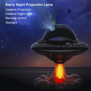 NLO Zvaigžņu Projekcijas Gaismas Star Universe Aurora LED Nakts Gaismas Apgaismojuma Leņķis Regulējams ar Tālvadības pulti Jaunums Dāvanas