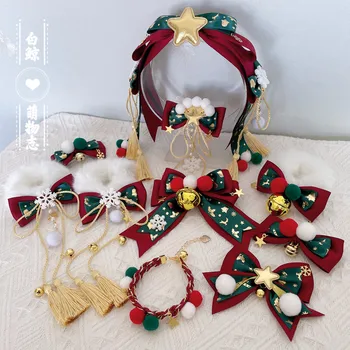 Oriģināls dizains, Jaunā Gada, Ziemassvētku lolita galvassegu matadatu klipu matu stīpas hanfu matu aksesuāri
