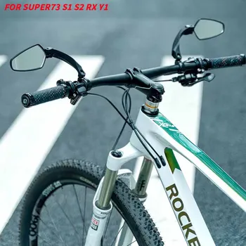 PAR Super73 S1 S2 RX Y1 elektrisko velosipēdu atpakaļskata spogulī, kalnu velosipēds atstarotājs locīšanas elektriskā atpakaļgaitas spogulis