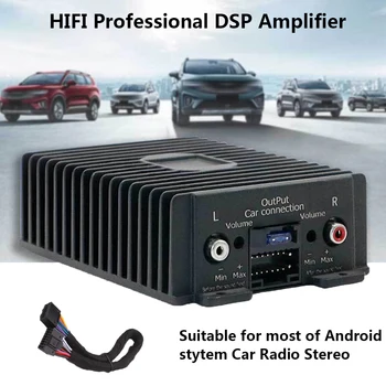 Podofo HIFI Professional DSP Pastiprinātājs RY-125AB Audio Stereo 4*80W Augstas Precizitātes Jaudas Automašīnas vai Mājas Video Sistēmas