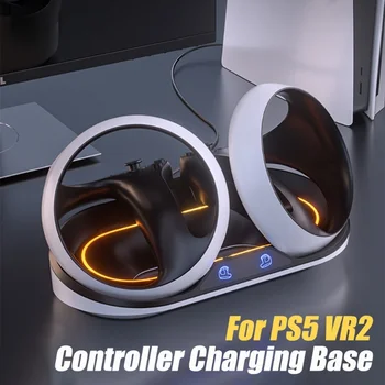 PS VR2 Kontrolieris Uzlāde Dokā ar RGB Gaismas Lādētājs Stacija Stāvēt, Krist Novēršanu attiecībā uz PS5 VR2 VR Brilles Piederumi