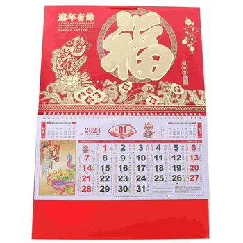 Sienas Ikmēneša Tradicionālo Ķīniešu Kalendāra Stilu Karājas Kalendārs Sadzīves Sienas Kalendārs Office Piederumu