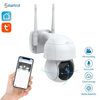 Smartrol Āra IP Kamera HD 8MP, WIFI Kameru, divvirzienu Audio, Auto Izsekošana Nakts Redzamības PTZ videonovērošanas Kameras Atbalstu Tuya App