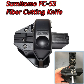 Sumitomo FC-5S Šķiedras Griešanas Nazis FC-5S Fiber Optisko Cirvis Griešanas Instruments Optiskās Šķiedras Kabeli, Kuteris Izgatavots Jā