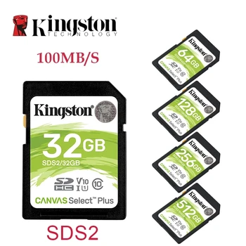 Sākotnējā Kingston High-Speed SD Kartes 64GB, 128GB un 256 gb 5125GB SDS2 Atmiņas Kartes Flash Karšu C10, Sony, Nikon, Canon Fotokameras