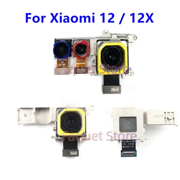 Sākotnējā Liels Galvenais Aizmugures Aizmugurējo Kameru Xiaomi 12 12x Kameru, Mobilo Flex Kabelis Nomaiņa