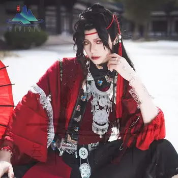 Tian Guan Ci Fu Cosplay Luksusa Huacheng Kostīmu TGCF Huacheng Kostīmu Spoku Karalis Ķīnas Anime Cosplay Tērpu Halloween