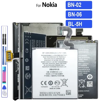 Tālrunis Battery BN-02 BN-06 BL-5H BN02 BN06 BL5H Nokia XL 4G RM-1061 RM 1061 RM-1030 1030 RM-1042 Lumia 430 630 RM-977 RM-978